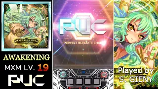 [SDVX] Awakening MXM PUC [with Keysound]