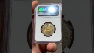 50 копеек 1922 NGC MS 65 *