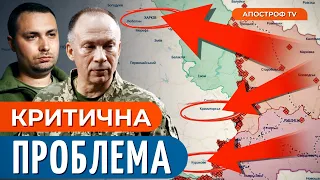 🔴 ВЕЛИЧЕЗНИЙ ШТУРМ РФ! Де буде ключова атака?