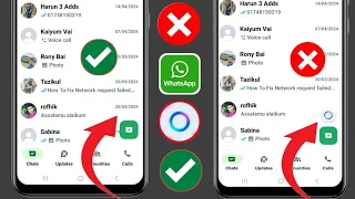 Как удалить Meta Ai в WhatsApp 2024 |  Как удалить форму Meta Ai WhatsApp