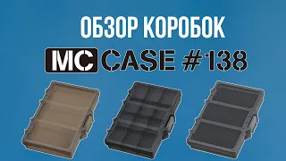 STEEZ-SHOP - Обзор коробок DaiichiSeiko MC Case