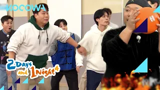 Dodgeball Match for the win! Protect DinDin! l 2 Days and 1 Night 4 Ep 161 [ENG SUB]