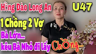 #258 Một Chồng 2 Vợ Bà lớn kêu Bà Nhỏ đi lấy Chồng | Mảnh ghép yêu thương