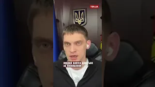 ❓ Навіщо росіяни будують нову залізничну гілку?