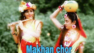 Raat Suhani mast Chandni | Janmashtami songs | Radha Krishna | somsach dance