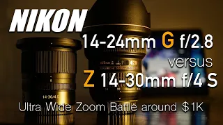 Nikon Z 14-30mm f4 S vs Nikon 14-24mm f2.8 G lens Review The battle of the $1000 ultra wide lens