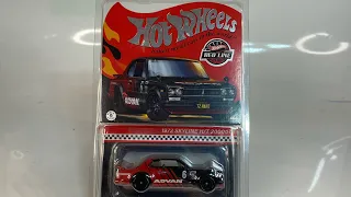 RLC 1972 SKYLINE H/T 2000 GTR. #diecast #unboxing #diorama164 #diorama #hotwheels