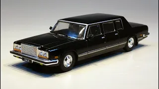 ЗИЛ 41045 Лимузин СССР 1983-1985  ZIL 41045 Limousine USSR 1983-1985 (DeAgostini) 143