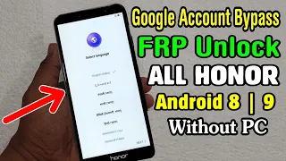 ALL HUAWEI HONOR 2019 FRP/ GOOGLE ACCOUNT BYPASS | No TalkBack | No Code | Android 8 & 9 Without PC