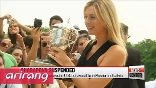 Tennis champ Maria Sharapova fails drug test