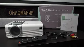 ThundeaL TD90 Pro! 1080p! Распаковка!