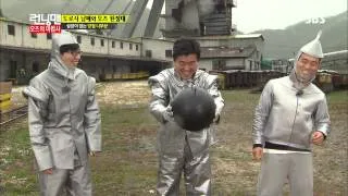 런닝맨 2013-11-03 #9(2)