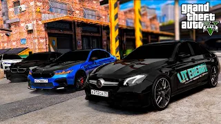 УЛИЧНЫЕ ГОНКИ НА Е63S, BMW M5 F10, BMW M5 ASCO И BMW M5 WENGALBI! РЕАЛЬНАЯ ЖИЗНЬ ГТА 5