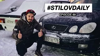 КАК Я LEXUS ПОКУПАЛ. БИЗНЕС ЗА 350тр