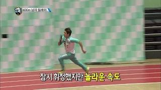 【TVPP】INFINITE - M 400m Relay Final, 인피니트 - 남자 400m 릴레이 결승 @ 2014 Idol Star Championships