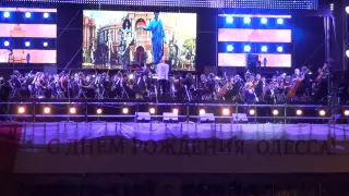 odessa1.com - Гала-концерт ко Дню города (HD)