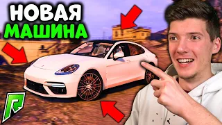 КУПИЛ ЛУЧШУЮ МАШИНУ за 7.000.000$ В GTA 5 RP RADMIR! КУПИЛ НОВУЮ МАШИНУ В ГТА 5 РАДМИР!