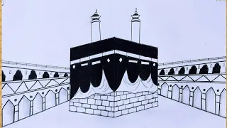 Kaaba Drawing Tutorial - Easy Drawing / How to draw Makkah - pencil sketch / Easy Kaaba Sharif art