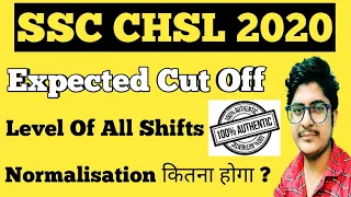 SSC CHSL 2020 Expected cut off | ssc chsl cut off 2021 | expected cut off ssc chsl 2021