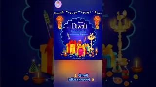 Diwali Status Full screen status happy diwali WhatsApp status