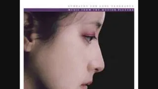 Sympathy For Lady Vengeance OST ~ #1 Sympathy for Lady Vengeance