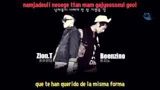 Zion.T - She (Feat. Beenzino) | Sub. Español