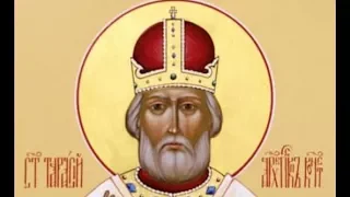 Церковный календарь 10 марта 2018г. Святитель Тарасий, архиепископ Константинопольский (806).