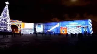 "3D Шоу - Новогоднее Путешествие" от компании Аэрофлот на Дворцовой площади в Санкт Петербурге 2014