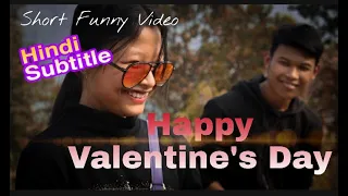 Happy Valentine's Day l Excuse me Part 2 l Short funny video