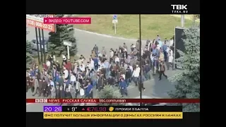 В Ингушетии несколько суток продолжается акция протеста против передач земель Чечне