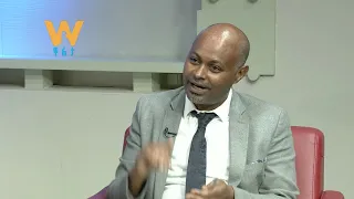 “በአዲስ አበባ የህክምና ተደራሽነትን አረጋግጠናል”- ዶ/ር ዮሐንስ ጫላ የአዲስ አበባ ጤና ቢሮ ኃላፊ (ክፍል አንድ)