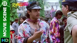Aamir Khan selling movie tickets in black | Movie Scene | Rangeela