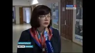 12-09-2013 ГТРК "Поморье": Сотрудничество АЦБК и САФУ