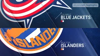 Columbus Blue Jackets vs New York Islanders Dec 1, 2018 HIGHLIGHTS HD