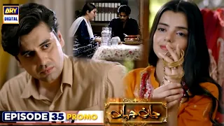 Jan e Jahan Epi 35 Promo Review|#janejahan35-36|Jan e Jahan Episode 35 Teaser|ARY TV Dramas Review