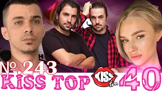 Kiss FM top 40 * Apr  01, 2023 №243