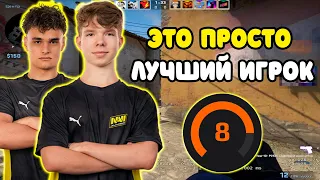 FEAR И HEADTR1CK В ШОКЕ С ТОГО КАК 8 ЛВЛ РАЗНОСИТ ИХ НА FACEIT | FEAR И HEADTR1CK ПОТЕЮТ НА FACEIT