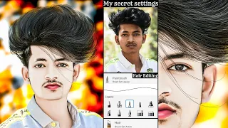 HDR Face Smooth Skin whitening photo Editing || Autodesk Sketchbook Realistic Hair Editing Tutorial