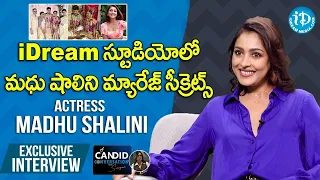 iDream స్టూడియోలో మధు షాలిని మ్యారేజ్ సీక్రెట్స్ - Actress Madhu Shalini Exclusive Interview