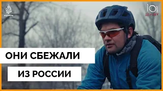 Из России в Казахстан: Почему Сбежали и Как Живут Теперь | Документальный Фильм Al Jazeera