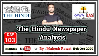 THE HINDU Newspaper Analysis | UPSC 2020 | By Mukesh Rawat | 19 Oct 2020 |