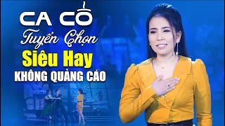 Nghe tân cổ giao duyên này mà rầu thúi ruột - Ca cổ tuyển chọn siêu hay - Ca cổ không quảng cáo