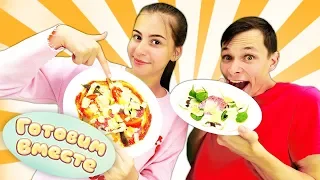 Пицца челлендж - Вика и Федор готовят вкусняшки - Видео игры онлайн.