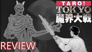 Taro!: Tokyo Demon War (1991) - From the genius SFX god of Godzilla!