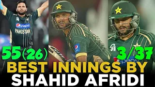 All Round Performance By Boom Boom Shahid Afridi | Pakistan vs New Zealand | 3rd ODI | PCB | MA2A