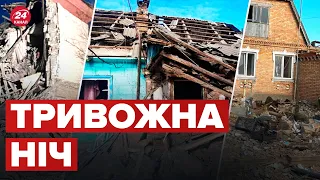 Окупанти знову накрили вогнем Дніпропетровщину / БАГАТО руйнувань