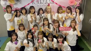 櫻坂46 2nd TOUR 2022 “As you know?” 広島サンプラザホール