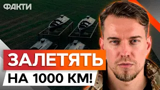 Один дрон ПЕРЕНЕСЕ ТОННУ ВИБУХІВКИ 🔥 Гаряча РОЗРОБКА СБУ