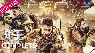 Película SUB español [Rey Guerrero]  | Luchar contra extraterrestres | Acción/Ciencia Ficción |YOUKU