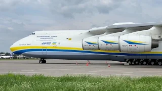 АН 225 в Алматы